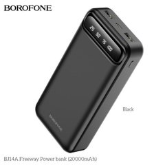Внешний аккумулятор BOROFONE BJ14A Freeway Power bank 20000mAh Black (BJ14AB)
