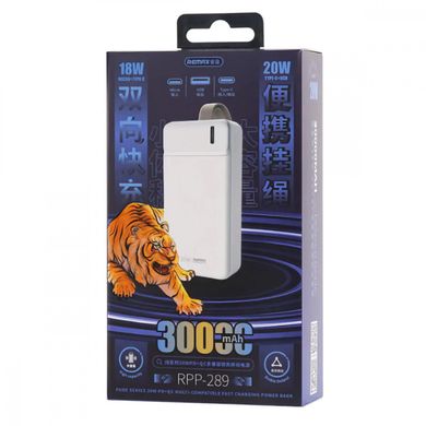 Зовнішній акумулятор REMAX Pure Series PD20W+QC18W Multi-compatible Fast Charging Power Bank 30000Mah RPP-289 White (RPP-289 White)