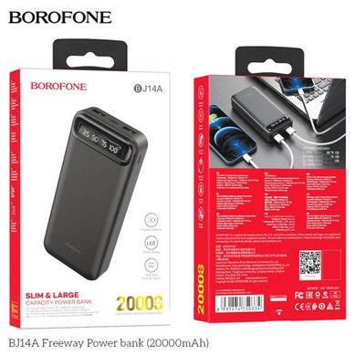 Внешний аккумулятор BOROFONE BJ14A Freeway Power bank 20000mAh Black (BJ14AB)