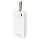 Внешний аккумулятор REMAX Pure Series PD20W+QC18W Multi-compatible Fast Charging Power Bank 30000Mah RPP-289 White (RPP-289 White)