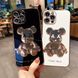Розкішний чохол для iPhone 14 Pro 3D Bearbrick Kaws Power Bear Чорний