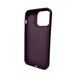 Чохол Cosmic Silky Cam Protect для Apple iPhone 15 Offcial Purple