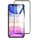 Захисне скло XD+ (full glue) (тех.пак) iPhone 15 Plus