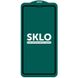 Захисне скло SKLO 5D (full glue) для iPhone 12 mini (5.4") (Чорний)