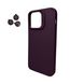 Чохол Cosmic Silky Cam Protect для Apple iPhone 13 Pro Max Offcial Purple