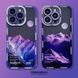 Чехол для iPhone 15 Scenery Mountains с защитой камеры Прозрачно-фиолетовый