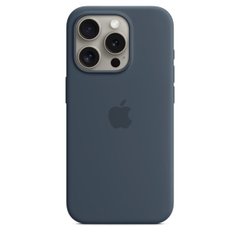 Чохол Silicone Full Case AAA MagSafe IC для iPhone 14 Pro Storm Blue