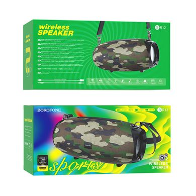 Портативная колонка BOROFONE BR12 Amplio sports wireless speaker Camouflage Green (BR12CG)