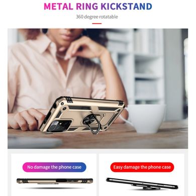 Чехол Cosmic Robot Ring для Xiaomi Redmi 10 Gold