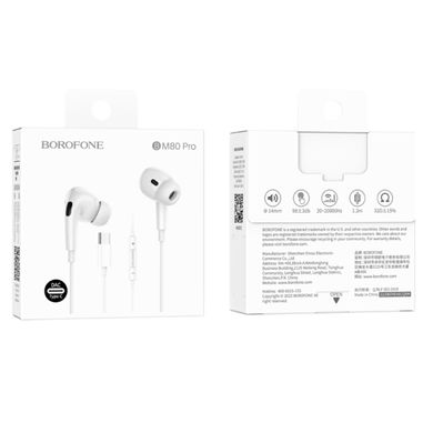 Навушники BOROFONE BM80 Pro Elegant Type-C wire-controlled digital earphones with microphone White (BM80PCW)
