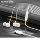 Навушники BOROFONE BM77 Type-C Delicious universal digital earphones with microphone White (6941991103018)