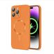 Чохол Cosmic Frame MagSafe Color для Apple iPhone 14 Orange