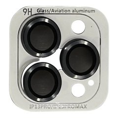 Защитное стекло Metal Classic на камеру (в упак.) iPhone 13 Pro / 13 Pro Max Темно-серый / Graphite