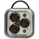 Захисне скло Metal Classic на камеру (в упак.) iPhone 13 Pro / 13 Pro Max Темно-Сірий / Graphite