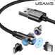 Кабель USAMS Micro USB 180° Rotatable Magnetic Charging Cable U59 US-SJ474 |1m, 2.4A| Black