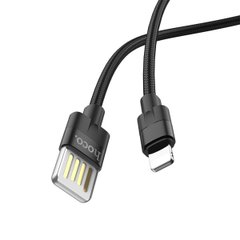 Кабель HOCO U55 USB to iP 2.4A, 1.2m, nylon. zinc connectors, Black (6957531096269)