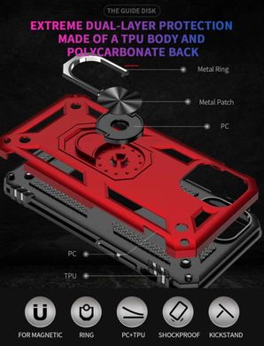 Чохол Cosmic Robot Ring для Apple iPhone 11 Red