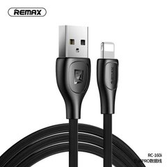 Кабель REMAX Lightning Lesu Pro Data Cable RC-160i |1m, 2.1A| Black