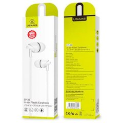 Наушники Usams EP-39 In-ear Plastic Earphone 1.2M White (HSEP3902)