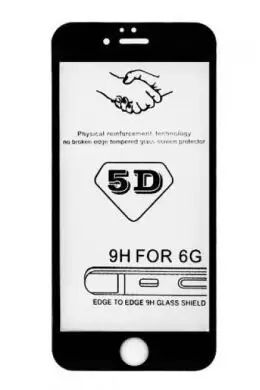 5D скло вигнуті краю для Iphone 7/8/SE (2020) Premium Smart Boss ™ Чорне