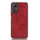 Чохол Cosmiс Leather Case для Xiaomi Redmi Note 12s Red