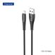 Кабель CHAROME C20-03 USB-A to Lightning charging data cable Black (6974324910625)