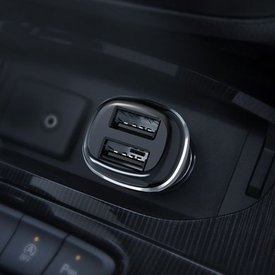 Автомобільний зарядний пристрій BOROFONE BZ13 Extreme dual port car charger Black (BZ13B)