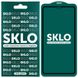 Захисне скло SKLO 5D (full glue) для iPhone 11 Pro Max (6.5 ") / XS Max (Чорний)