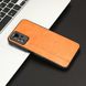 Чохол Cosmiс Leather Case для Xiaomi Redmi Note 12s Orange