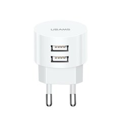 СЗУ Usams Travel Charging Set Send-Tu Series (T20 Dual USB Round Charger+U35 lightning cable) White (XTXLOGT1804)