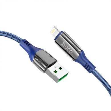 Кабель HOCO S51 Extreme charging data cable for iP Blue (6931474749222)