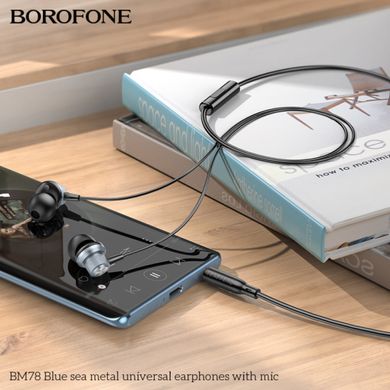 Навушники BOROFONE BM78 Blue sea metal universal earphones with mic Metal Gray (6941991103506)
