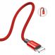 Кабель Baseus Yiven Cable For Apple 1.2M Red(W) (CALYW-09)