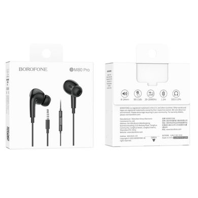 Навушники BOROFONE BM80 Pro Elegant wire-controlled earphones with microphone Black (BM80PB)
