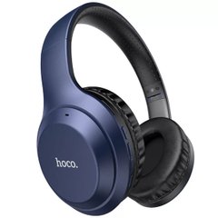 Навушники HOCO W28 Journey wireless headphones Blue (6931474723062)