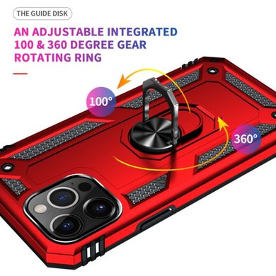 Чохол Cosmic Robot Ring для Apple iPhone 13 Pro Max Red