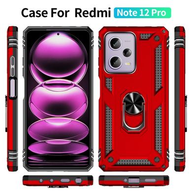 Чехол Cosmic Robot Ring для Xiaomi Redmi Note 12 Pro 5G Red