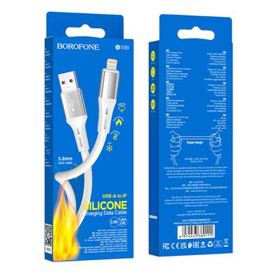 Кабель BOROFONE BX88 Solid silicone charging data cable for iP White (BX88LW)