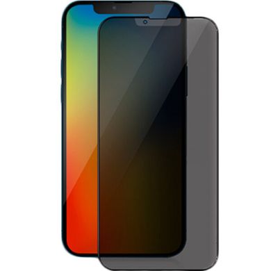 Захисне скло iLera DeLuxe Incognito для iPhone 15 Pro Max (Приватне)