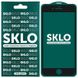Захисне скло SKLO 5D (full glue) для iPhone 7/8 / SE (2020) (4.7 ") (Чорний)