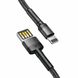 Кабель Baseus Cafule Cable（Special Edition）USB For iP 1m Grey+Black (CALKLF-GG1)
