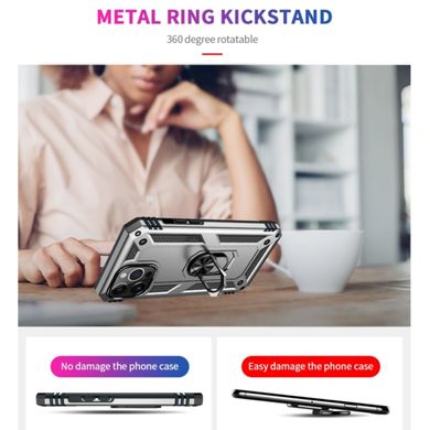 Чохол Cosmic Robot Ring для Apple iPhone 14 Pro Silver