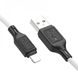 Кабель HOCO X90 Cool silicone charging data cable for iP White (6931474788412)