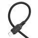 Кабель HOCO X90 Cool silicone charging data cable for iP Black (6931474788405)
