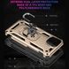 Чохол Cosmic Robot Ring для Apple iPhone 14 Pro Gold