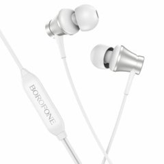 Навушники BOROFONE BM73 Platinum universal earphones with microphone Silver (BM73S)