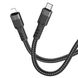 Кабель HOCO U110 iP PD charging data cable Black (6931474770547)