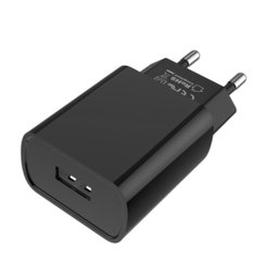 Сетевое зарядное устройство BOROFONE BA20A Sharp single port charger Black (BA20AB)