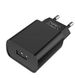 Мережевий зарядний пристрій BOROFONE BA20A Sharp single port charger Black (BA20AB)