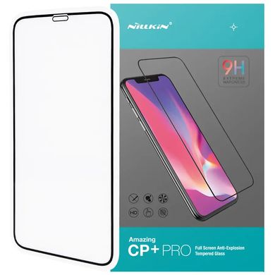 Защитное стекло Nillkin (CP+PRO) для iPhone 12 Pro Max (6.7") черное